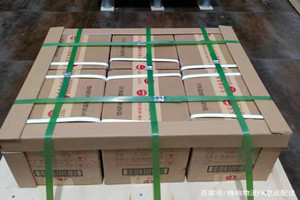 满洲里西郊空运酒水【机场货运当天